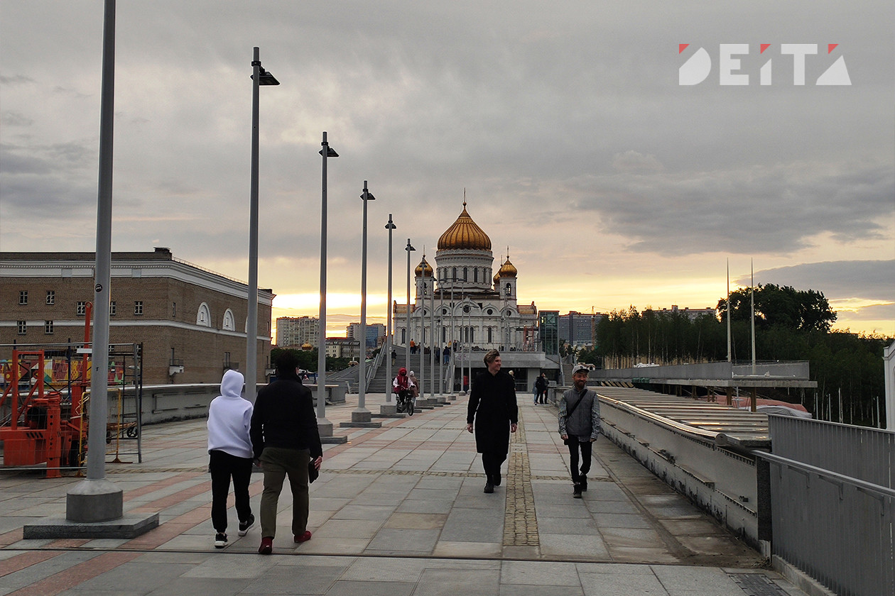 Омг телеграм